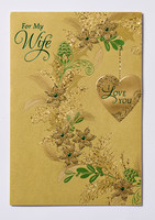 Charrisse's Cards5969